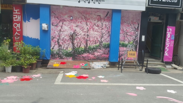 KakaoTalk_20170713_100635138.jpg