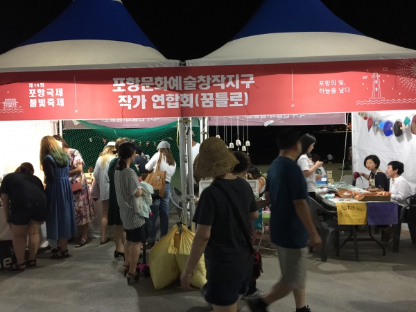 KakaoTalk_20170807_115537000.jpg