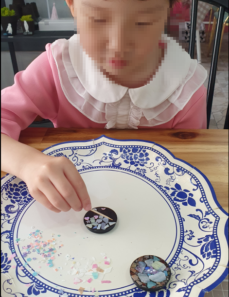에코바다.png