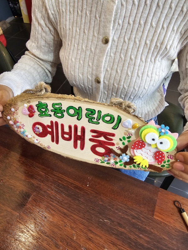 갤러리 꿈1.jpg