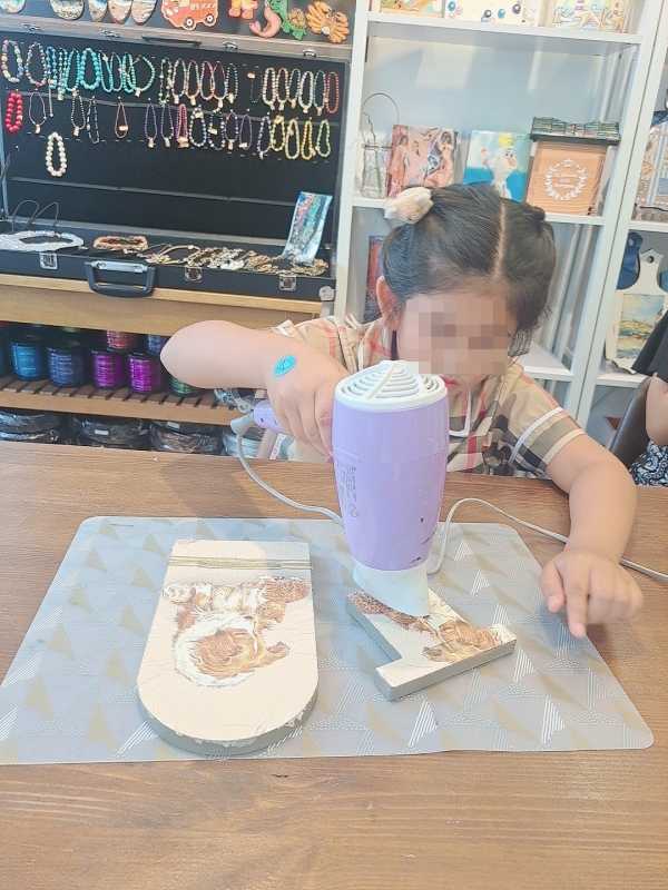 같이공방.jpg