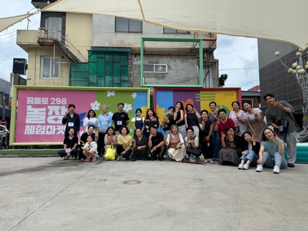 6월 놀장.jpg
