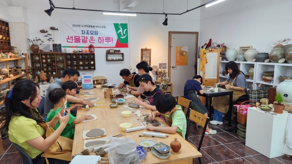 8.10 예린흙이야기10.jpg