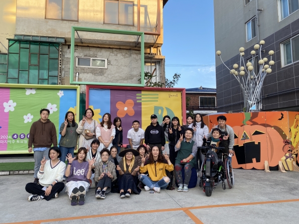 10월 놀장.jpg