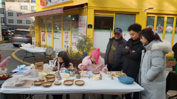 예린흙이야기3.jpg
