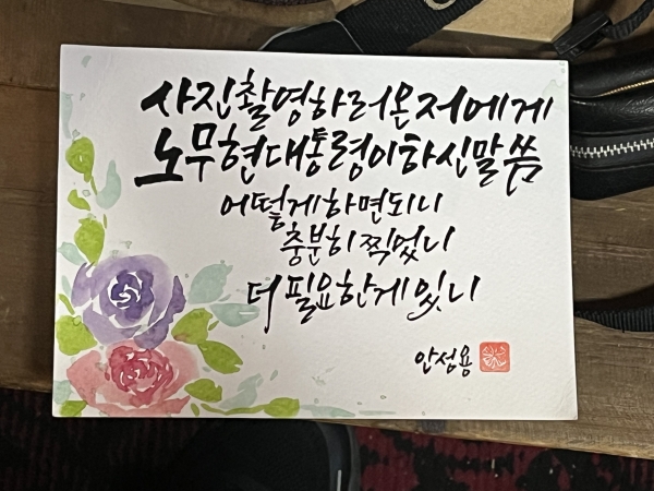 KakaoTalk_20260922_100251489_01.jpg