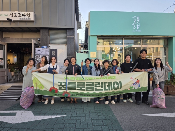 KakaoTalk_20261007_105438708_04.jpg