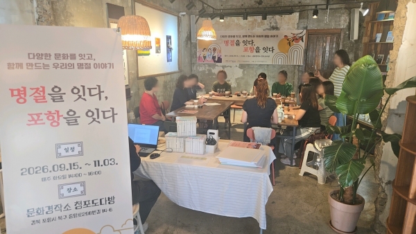 KakaoTalk_20261007_131525328.jpg