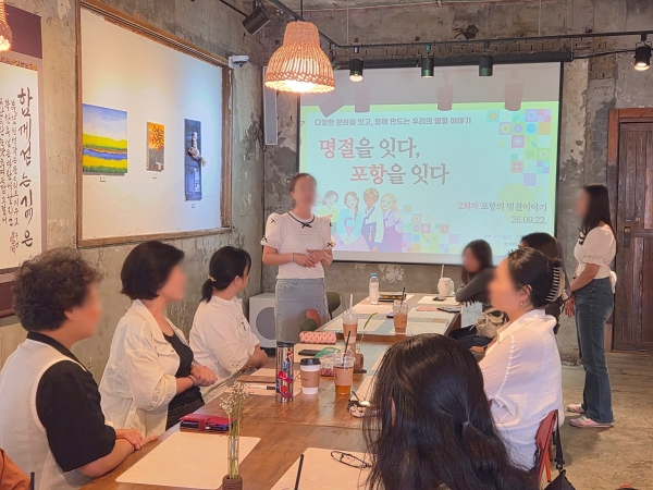 KakaoTalk_20261007_135338558_03.jpg