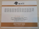 1561436102.jpg