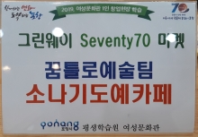 1558080429.jpg
