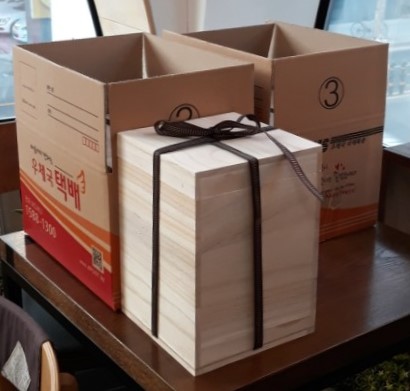 KakaoTalk_20180204_220857830.jpg
