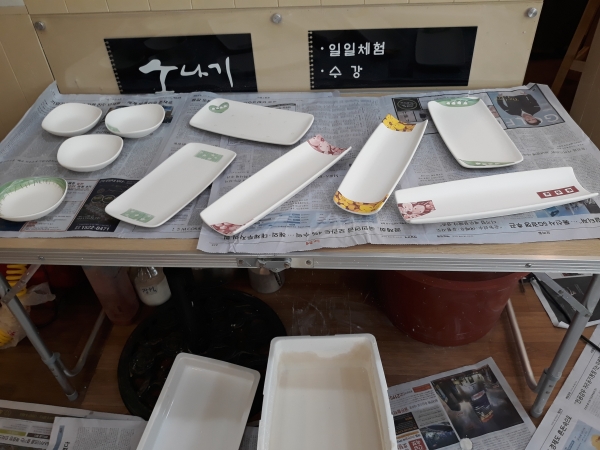 유약작업.jpg