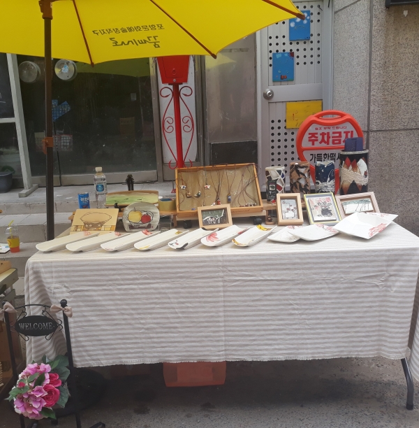 5월 꿈틀로 298 놀장.jpg-0.jpg