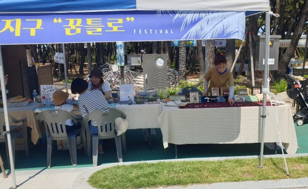 제1회 송도 평화의여신상축제 프리마켓.jpg