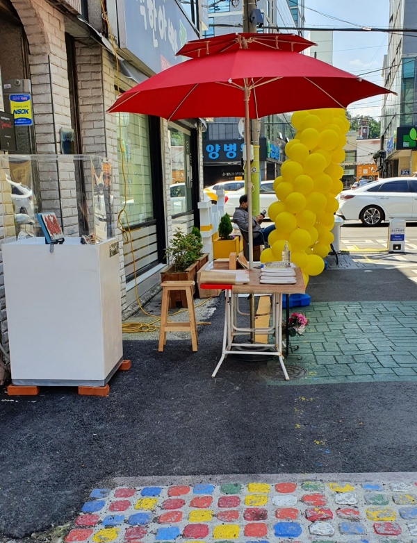 KakaoTalk_20210531_140013765_01.jpg