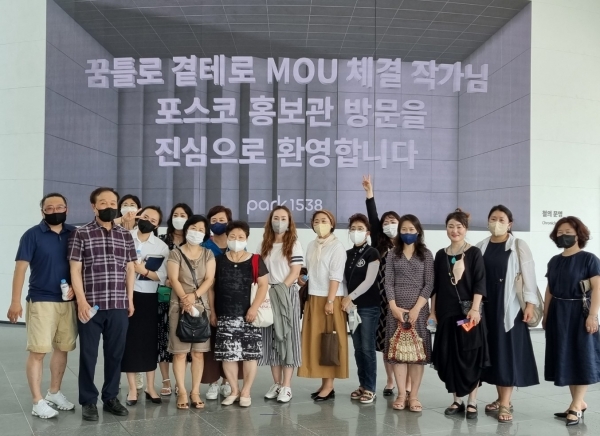 KakaoTalk_20210730_144431374_01.jpg
