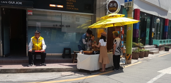 5월 꿈짱-5월26일.jpg