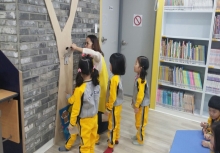 1521601501.jpeg