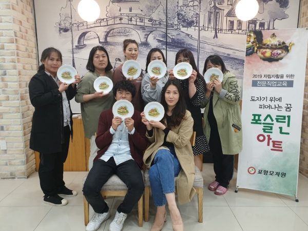 KakaoTalk_20190409_210440849.jpg