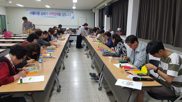 20190626_195544.jpg