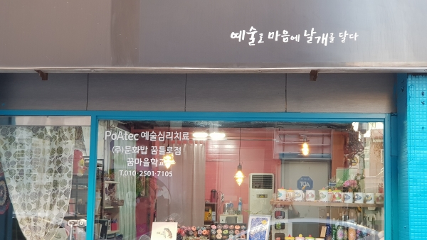 20190625_183136.jpg