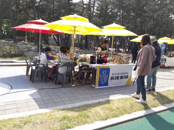 KakaoTalk_20190522_230800999.jpg