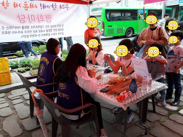 [꾸미기]KakaoTalk_20190522_230846186.jpg