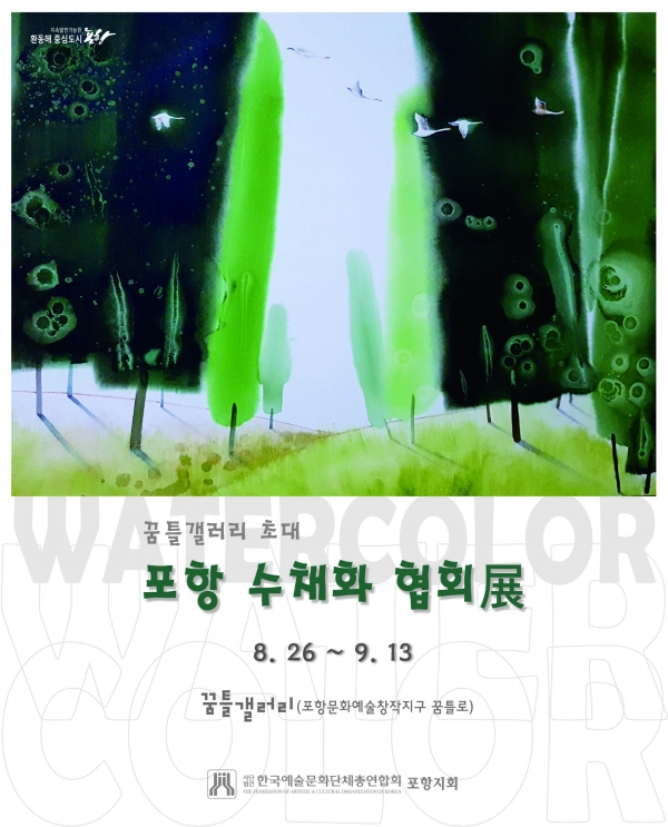 KakaoTalk_20170825_072933069.jpg
