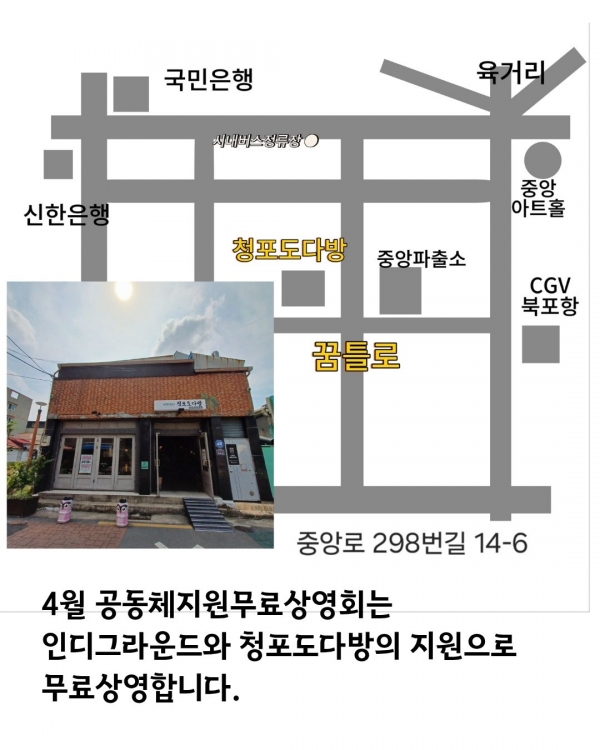 포스터 (2).jpg